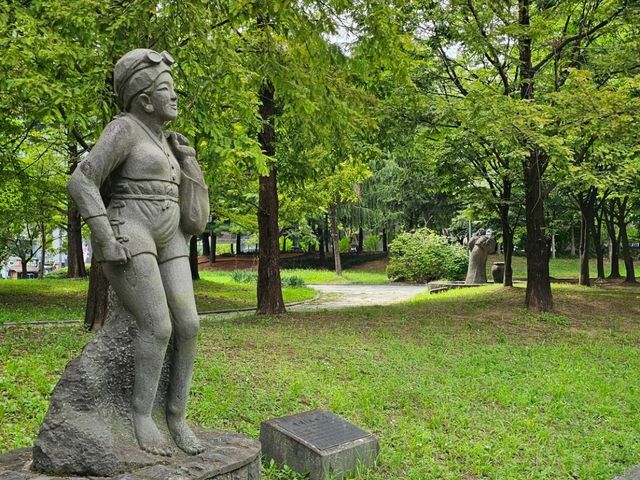 수원 효원공원 수원 효원공원