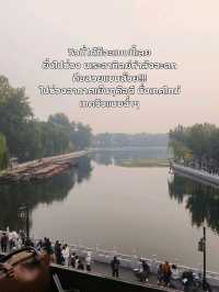 คาเฟ่ยอดฮิตย่านShichahai☕🏞