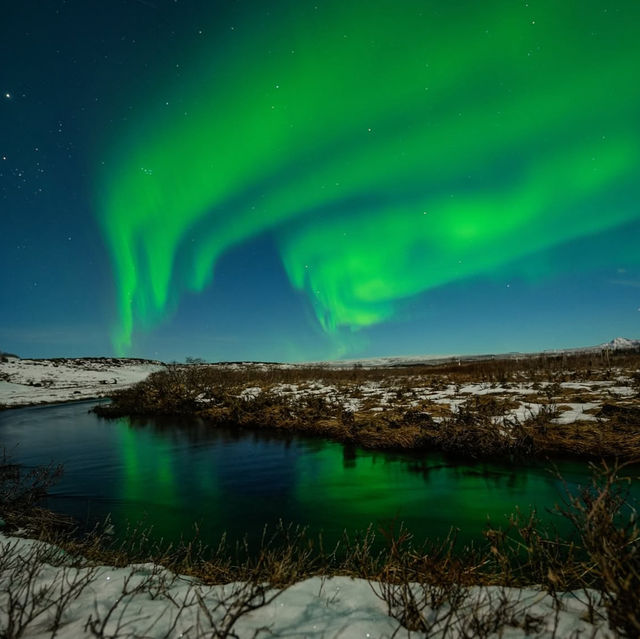 🌌 Laugarvatn Northern Lights Chase: A Golden Circle Star-Gazing Escape