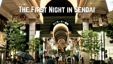 🌙 Sendai Night Walk: ปล่อยให้เมืองเล่าเรื่อง — traveler post in Sendai
