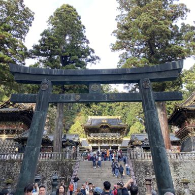 日光東照宮 | Trip.com 日光