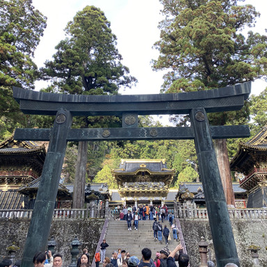 日光東照宮 | Trip.com 日光