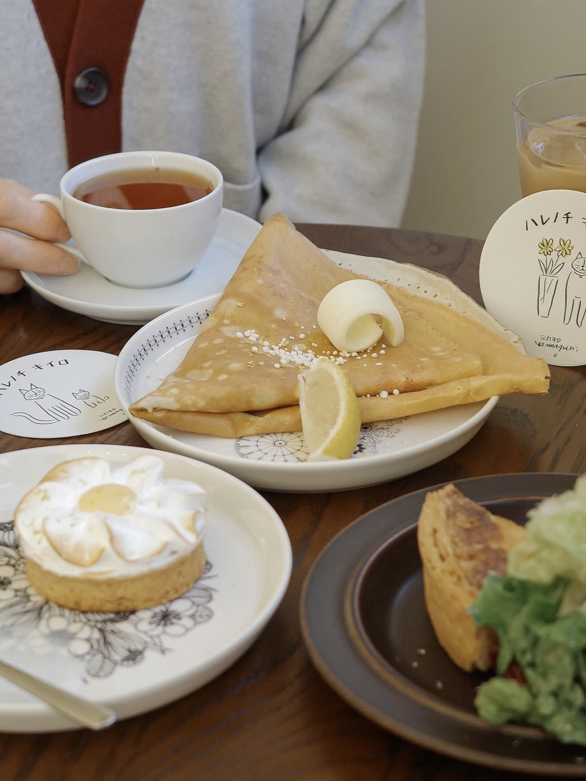 東京 ハレンチ パーク