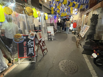 天満周辺に潜む地元の名店：お好み焼き「ふじ」。 | Trip.com 大阪