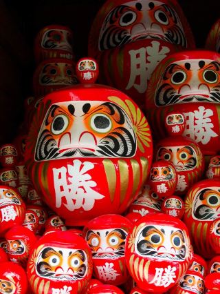 Returning Thanks & Making Wishes at Katsuo-ji Temple, Osaka.