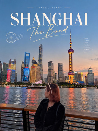 🇨🇳✨ First time in Shanghai? You MUST visit “The Bund”!