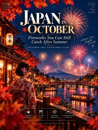 🇯🇵 🎆Japan in October: Fireworks You Can Still Catch After Summer