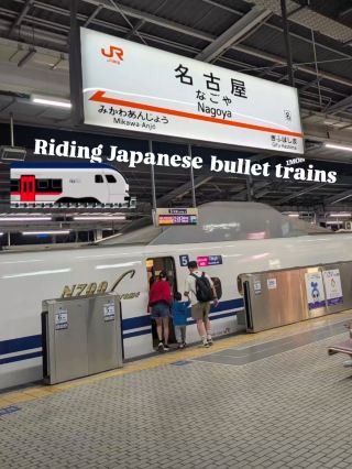Experience Japan through bullet train rides🚅
