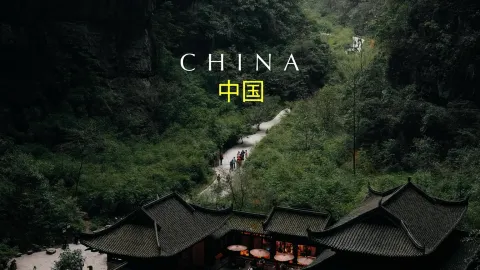 China Feels Like Stepping Between Centuries 🇨🇳✨ — traveler post in Vatican