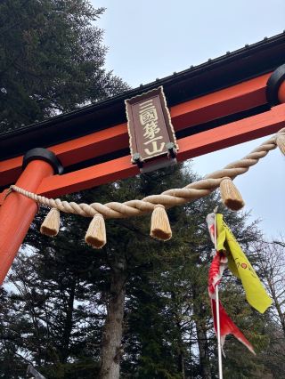 21 unique things to do in Japan - #japan diaries 
