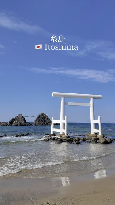 A little seaside escape from Fukuoka 🌊🇯🇵