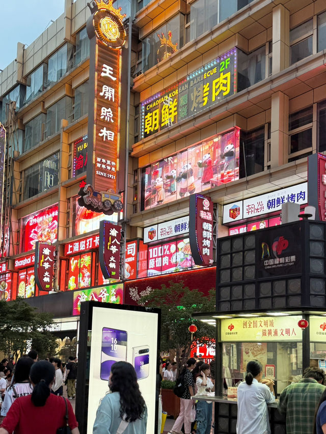 Most famous street in Shanghai 🥸