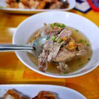 นายตั้ม ต้มเลือดหมู