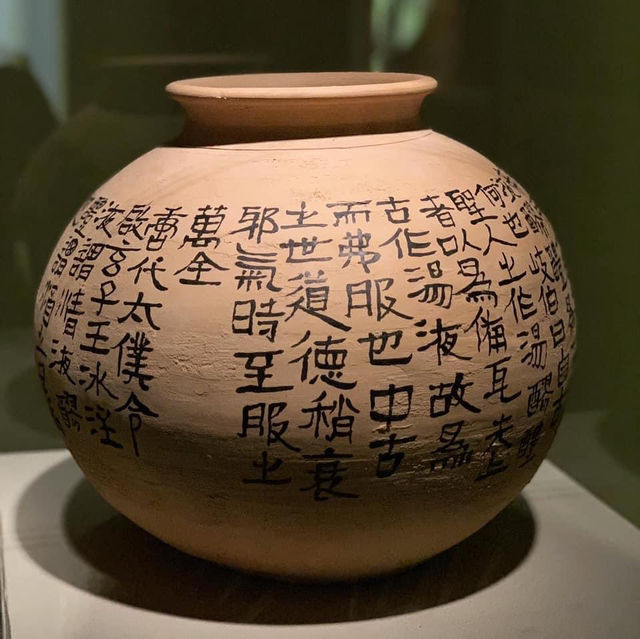 China Art Museum 🏛️