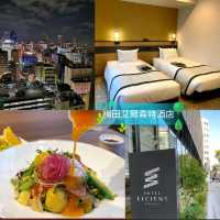 🌸大阪梅田艾爾森特酒店🌸新酒店，裡面非常漂亮