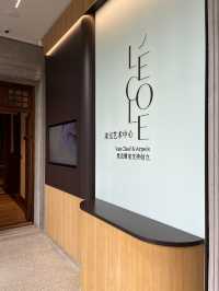 Shanghai | Enjoy the exhibition of jewellery arts of VCA 