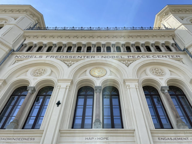 Oslo Adventure: Northern Europe’s Urban Meets Nature