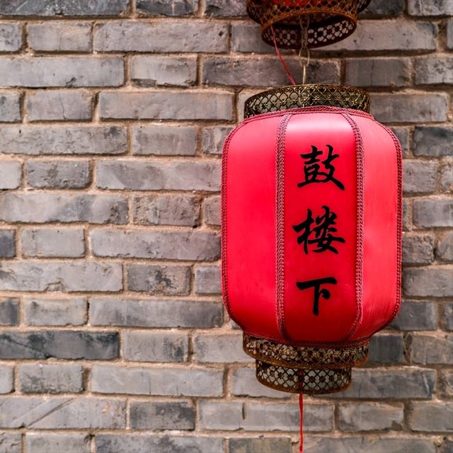 Drum Tower, Luoyang / 2025