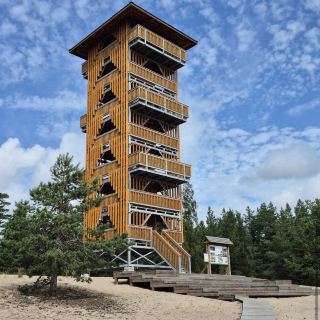 อุทยานแห่งชาติซูมา อุทยานแห่งชาติซูมา