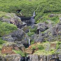 Vatnajökull National Park Vatnajökulsþjóðgarður