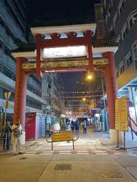 Temple Street Night Market, HK