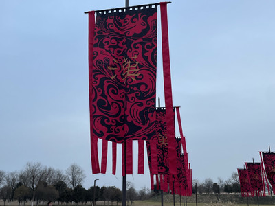 中国前漢長安未央宮残瓦(箱付き) 中国前漢長安未央宮残瓦(箱付き) 中国前漢長安未央宮残瓦(