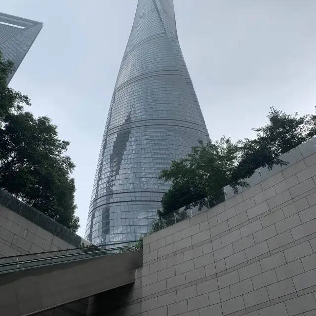 Shanghai observatory 