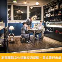 文青住宿之選🛋️ 東南樓藝術酒店