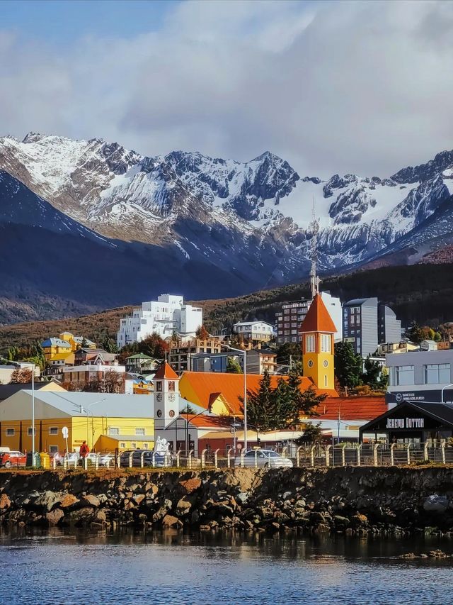 The southernmost city on Earth | Ushuaia