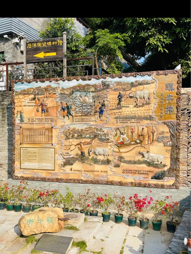 佛山南風古灶｜柴燒五百年、世界活文物