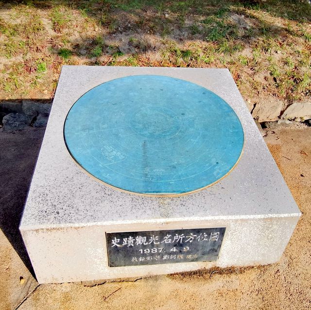 打卡韓國扶蘇山城