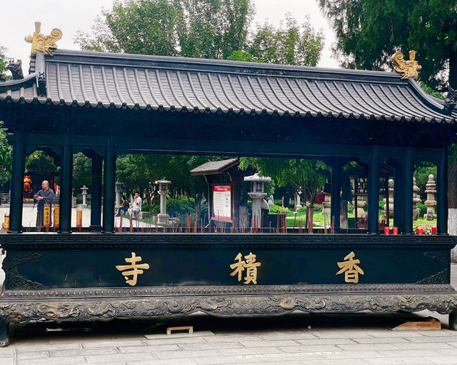西安｜香積寺｜千年古刹名寺