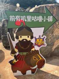 昆明小人國主題樂園/孩子的天堂，假期去這一個地方就夠了！