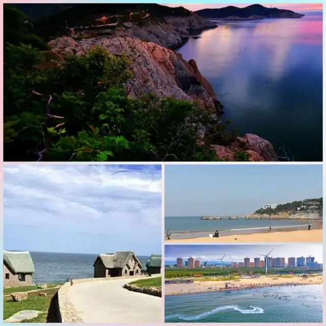 Mountain and river civilization city, the blessed land Weihai Wei