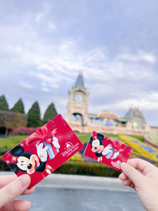 上海迪士尼度假區四天旅遊攻略
