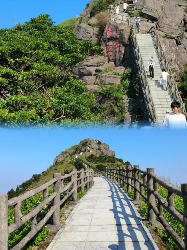 Dongguan Yinping Mountain | The mountain does not see me, I see the mountain myself