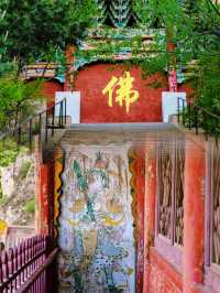 在山西！你肯定沒來過！建在山崖上的小眾寺廟