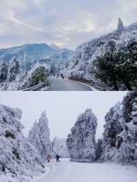 桂林人狂喜：“我的城市下雪了”