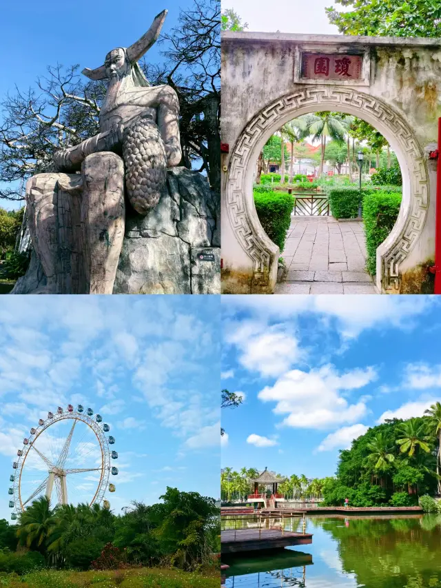 A sincere suggestion is to check in these 10 attractions when you come to Haikou for a tour~