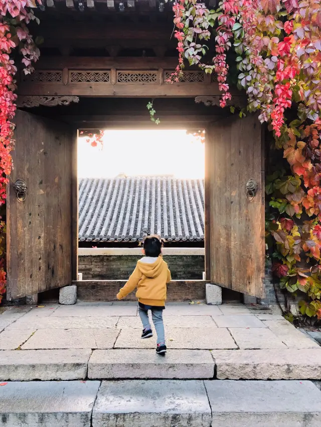 สถานที่ที่ดีที่สุดในปักกิ่งและที่นั่นสำหรับเด็กๆ | ชมทิวทัศน์ที่สวยที่สุดในฤดูใบไม้ร่วงที่ Gu Bei Shui Zhen