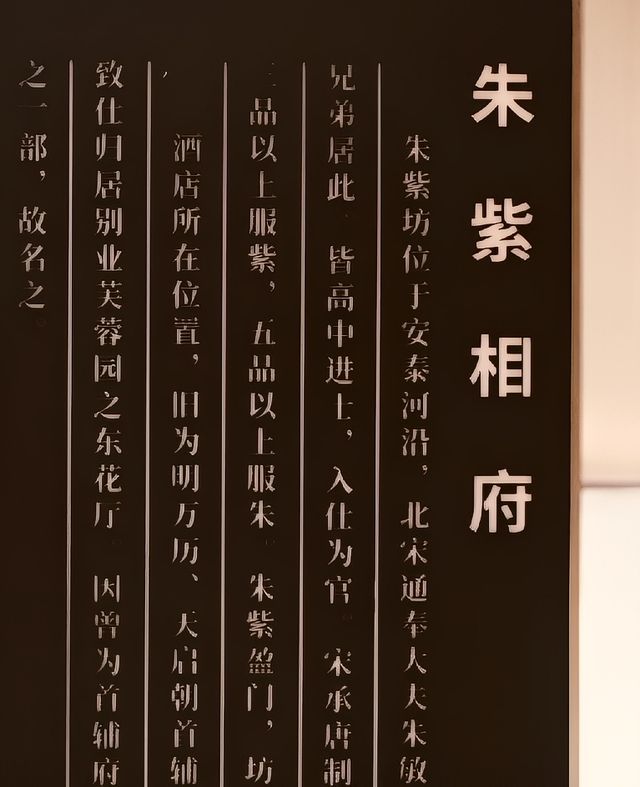 比起三坊七巷我更喜歡這個傳統歷史街區