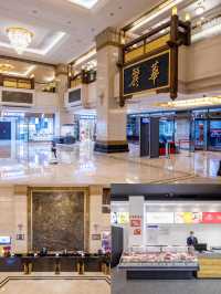 太原麗華酒店（長風西街店）