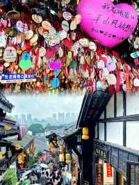 必看|“世界之最” 360度旋轉的8億劇場上演歷史中的重慶