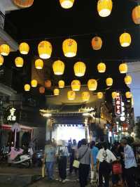 安慶古城·倒扒獅歷史文化街區的雙節花燈