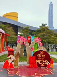 金拱門快閃店，登陸深圳書城中心城啦