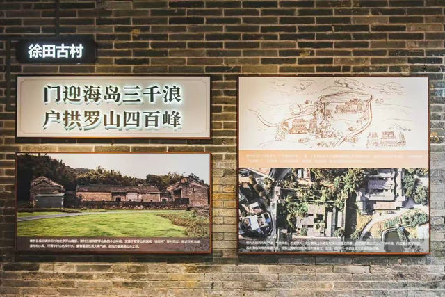 這裡是惠州，真不是大理！