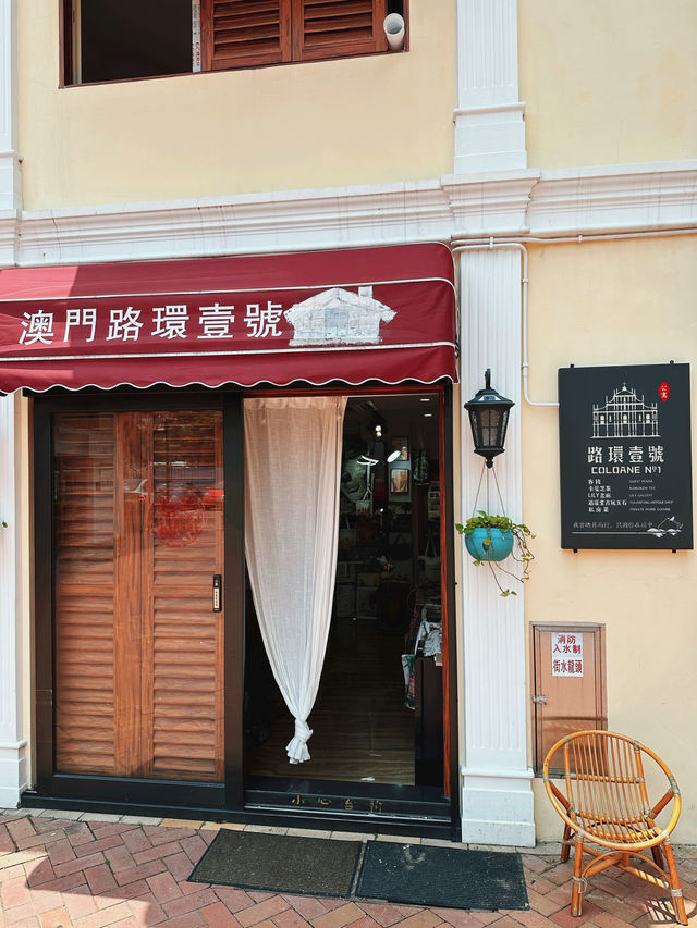 澳門探店｜十月初五馬路上的小清新畫室