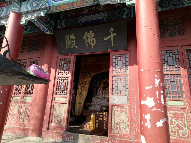 發現薊州之美-盤山印象之二 發現薊州之美-盤山印象之二