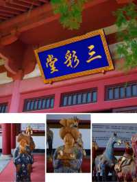 南山大佛親測詳遊攻略，靜心祈福好運常在
