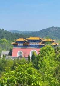 打卡信陽靈山——靈山寺